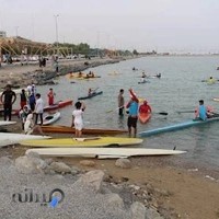 پیست قایقرانی بندرعباس