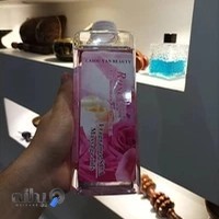 سالن ماساژ آرمانا