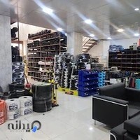 لوازم کشاورزی دشت هرمز