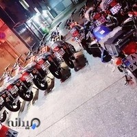 فروشگاه موتور سیکلت مرکزی بندرعباس
