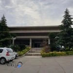 بیمارستان آیت الله روحانی