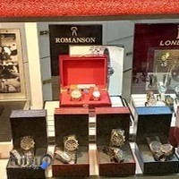 گالری ساعت دیپلمات