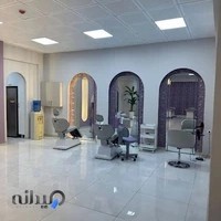 سالن زیبایی رویا زراعتیvip