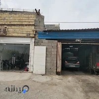 تعمیرگاه خودرو علمدار