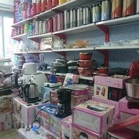 لوازم خانه و آشپزخانه روهنده