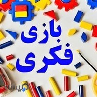 نوشت افزار خادمی