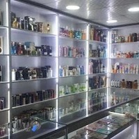 آرمینا آزمای هرمز