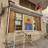 چاپ دیجیتال اسپیناس