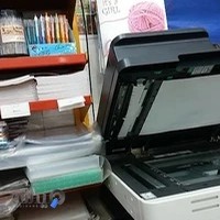 تایپ و تکثیر دانش