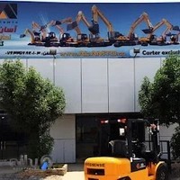 شرکت آسان ماشین آلامتو