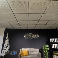 استودیو خیلج فارس