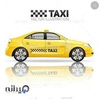 تاکسی تلفنی نیکان