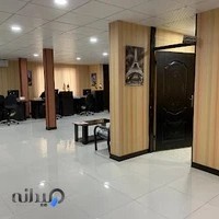 آژانس مسافرتی گردشگری بندرعباس آینده سفر آسیا