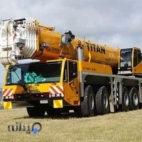 جرثقیل قائم (یوسفی)
