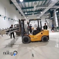 جرثقیل و لیفتراک امیر
