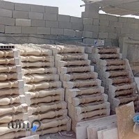 سنگ فروشی حسینی