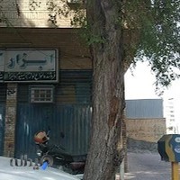 فروشگاه ابزار آلات کمال