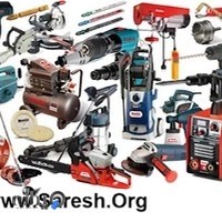 ابزارآلات صنعتی افراد