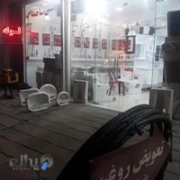 لوله اتصالات و بهداشتی ساختمانی سهند