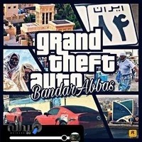 گیم‌نت نخل