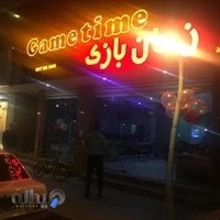 گیم‌نت گیم تایم