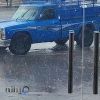 کافی نت اندیشه