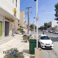 کافی نت مبین