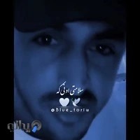 Iranian Internet Cafe