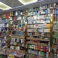 (فروشگاه آرایشی و محصولات پوست(مُدبانو