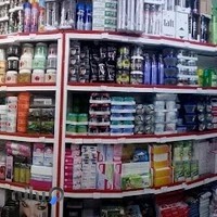 آرایشی بهداشتی درسا )اقلیما(