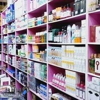 آرایشی و بهداشتی هوشمند