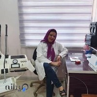 مطب دندانپزشكي دكتر ماه منير حمزه