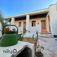 اقامتگاه خانه خورشید