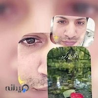 دکتر مسعود منتظرالحجه (ارتوپدی)