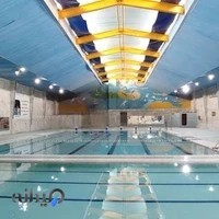 استخر فرهنگیان