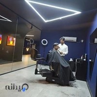 پیرایش مردانه کارن