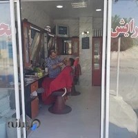 آرایشگاه مردانه محسن