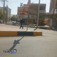 پیرایش ریش و قیچی