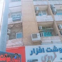 بیمه آسیا نمایندگی سیدین ۲۷۰۰۴