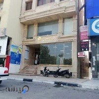 بیمه پارسیان شعبه بندر عباس
