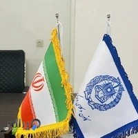 دفتر وکالت بهروز اصبحی بندرعباس