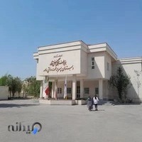 مدرسه غیردولتی دخترانه مادر