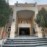 مدرسه عیسی حیدری