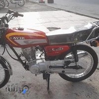 تعمیرگاه ذاکری