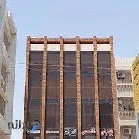 گروه بازرگانی فتحی