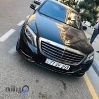 شرکت صادرات و واردات ممتاز ایرانیان شعبه۱بلوچی