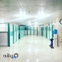 درمانگاه شبانه روزی ایساتیس