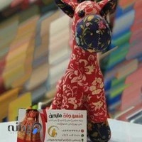 پارچه فروشی مایدین