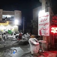 مبلمان اداری و کالای چوب دیاکو