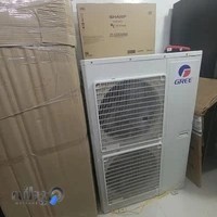 فروشگاه کولر گازی و تعمیرات آقای کولر